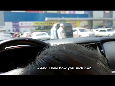 ❤️ 在超市外的停车场被吸吮的权利 ❤️❌ at porn zh-cn.filmexxx18.ru